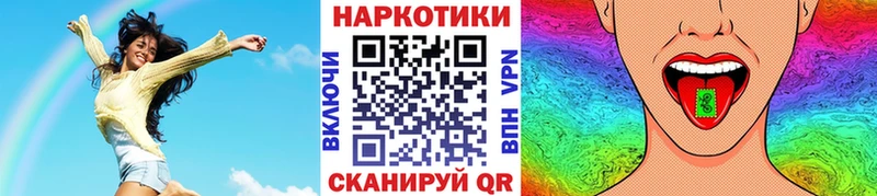 Где продают наркотики Североморск А ПВП АМФ КОКАИН Меф мяу мяу гидра как зайти МАРИХУАНА ГАШ
