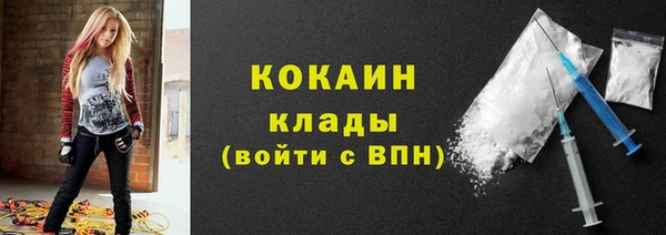 меф Абаза
