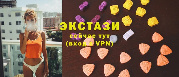 a pvp Абинск