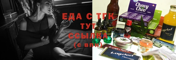 меф Абаза