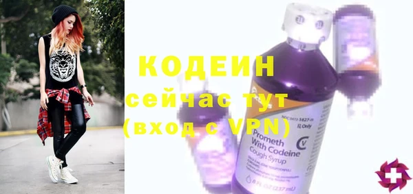 a pvp Абинск