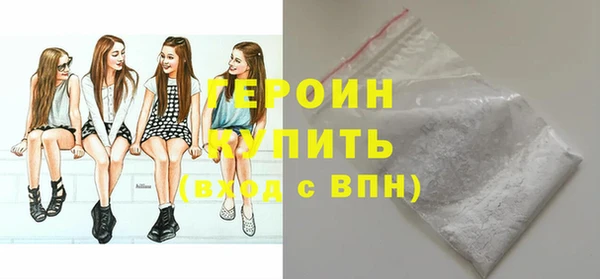 меф Абаза