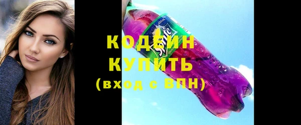 ECSTASY Абдулино
