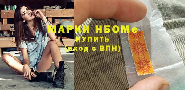 a pvp Абинск
