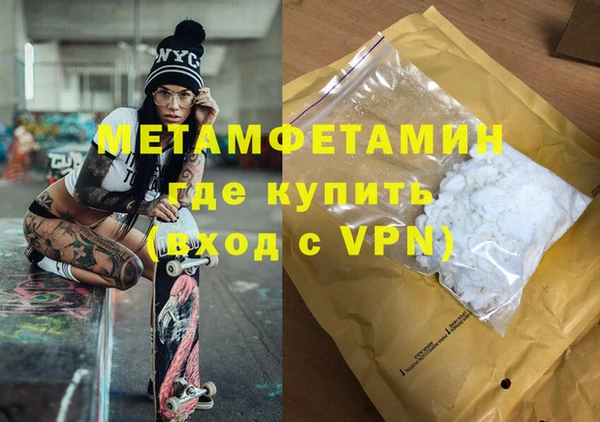 гидропоника Остров