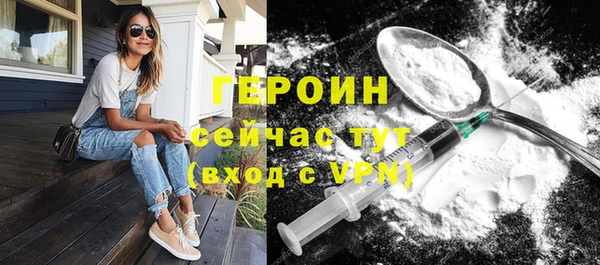 меф Абаза