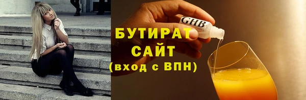 гидропоника Остров