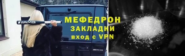 a pvp Абинск