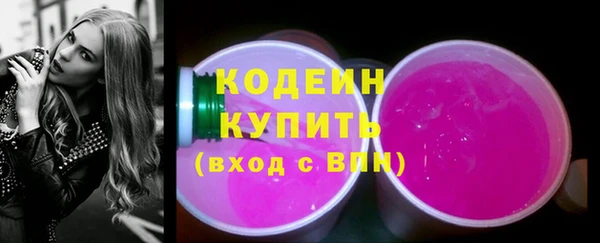 a pvp Абинск
