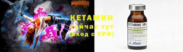 меф Абаза