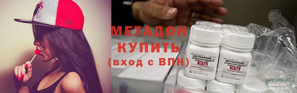 ПСИЛОЦИБИНОВЫЕ ГРИБЫ Осташков