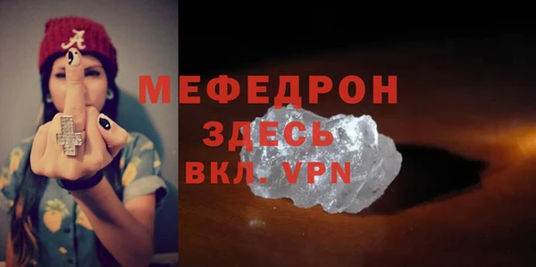 ПСИЛОЦИБИНОВЫЕ ГРИБЫ Осташков