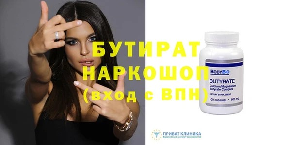 меф Абаза