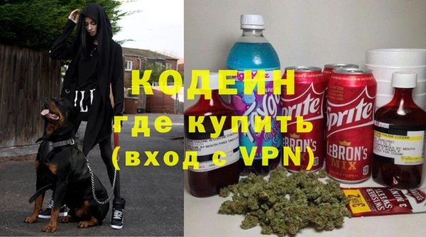 гидропоника Остров