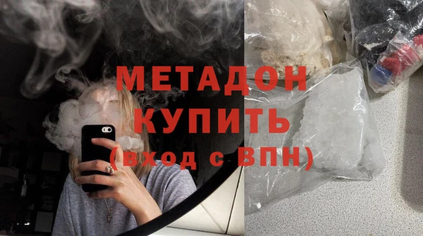 меф Абаза