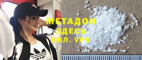 меф Абаза