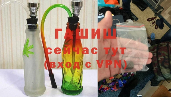 ECSTASY Абдулино