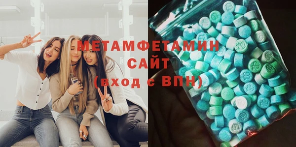 a pvp Абинск