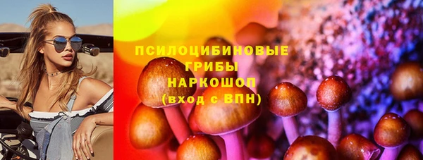 a pvp Абинск