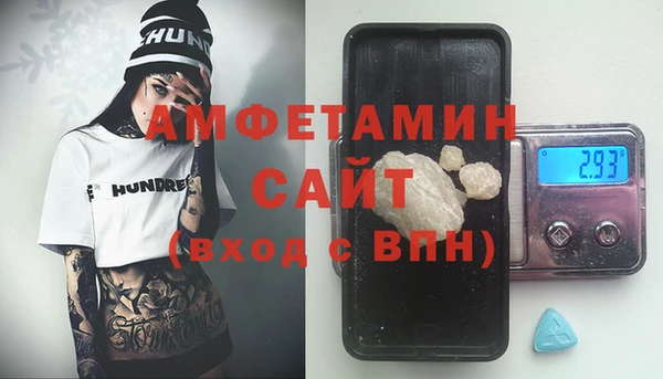 гидропоника Остров