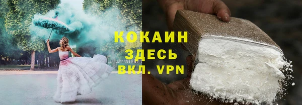 a pvp Абинск
