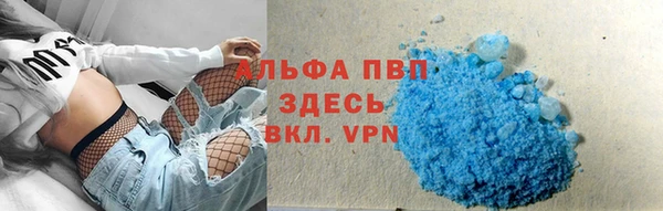 гидропоника Остров