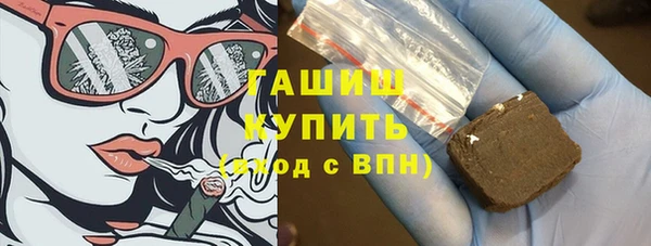 меф Абаза