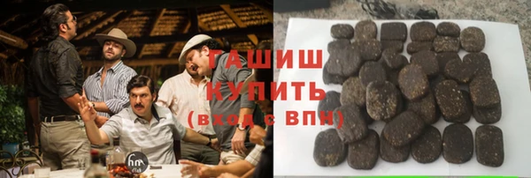 a pvp Абинск