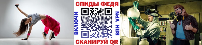 Первитин винт  хочу   Североморск 