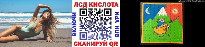 Марки N-bome 1,5мг  Североморск 